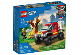 レゴ シティ 60393 オフロード消防車