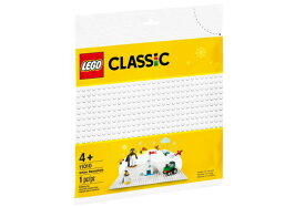 レゴ クラシック 11010 基礎板(白)