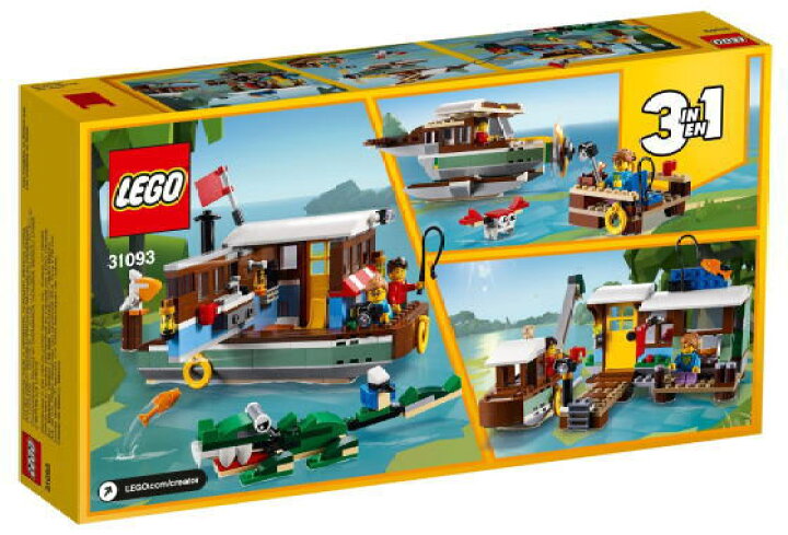 楽天市場】レゴ クリエイター 31093 リバーサイド・ハウスボート  