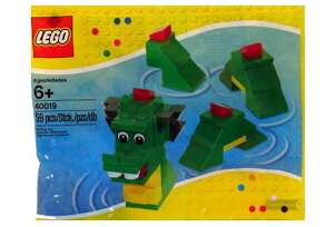 ���S �N���G�C�^�[ 40019 Brickley The Sea Serpent
