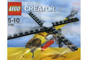 ���S �N���G�C�^�[ 7799 Cargo Chopper