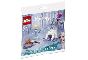 S fBYj[ 30559 GTƃT}_[̐X̃Lv