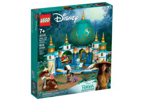 レゴ ディズニープリンセス 43181 ラーヤとハート・パレス (ブロック 