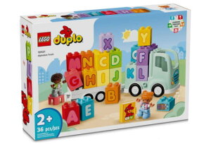 �f���v�� 10421 �f���v���̂܂� �A���t�@�x�b�g�g���b�N