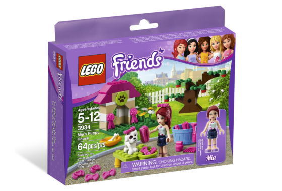 LEGO Friends /  レゴ フレンズ 3934 パピーハウス