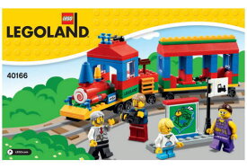 レゴ ギア 40166 LEGOLAND Train