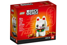 レゴ ブリックヘッズ 40436 招き猫 #96
