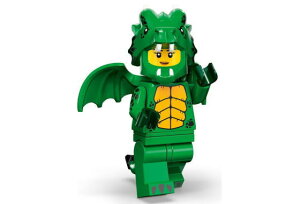 S 71034 ~jtBMA V[Y23 O[hSRX`[(Green Dragon Costume-12) - ~jtBO (1z683)