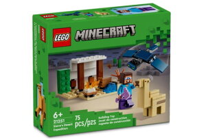 S }CNtg 21251 XeB[u̍T