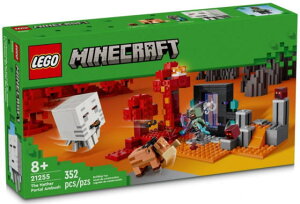 S }CNtg 21255 lU[|[^̐킢