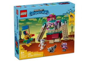 S }CNtg 21257 foEA[Ƃ̑Ό