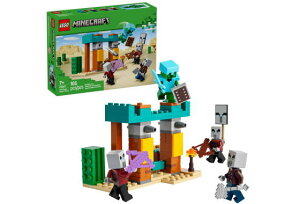 S }CNtg 21267 ׈ȑl̍pg[