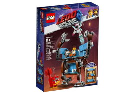 レゴ ムービー 70842 エメットの三段ソファ