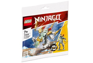 レゴ ニンジャゴー 2260 アイス・ドラゴン (ブロック) 価格比較 - 価格.com 