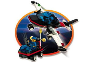 S ^E 3439 Spy Runner