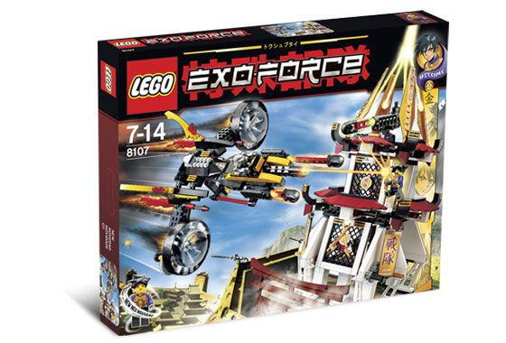 LEGO Exo-Force レゴ 特殊部隊 安い エクソフォース 8107 the 購入 Golden Tower for Fight