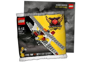 S }X^[r_[AJf~[ 20203 Flight Designer MBA Level2 - Kit4 (Designer Handbook 600050)