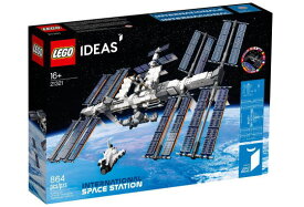 レゴ アイデア 21321 国際宇宙ステーション #029
