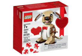 レゴ ホリデー 40201 Valentine's Cupid Dog