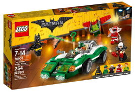 レゴ バットマンムービー 70903 リドラーのなぞなぞレーサー