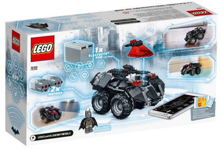 楽天市場】レゴ スーパーヒーローズ 76112 アプリ操作バットモービル 