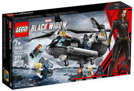 レゴ スーパーヒーローズ 76162 ブラック・ウィドウのヘリコプター・チェイス