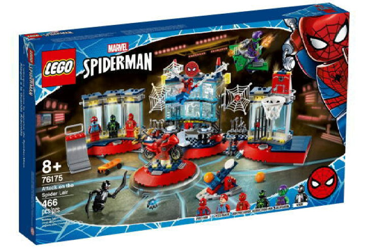 楽天市場】レゴ スーパーヒーローズ 76175 スパイダーマンのかくれ家へ 