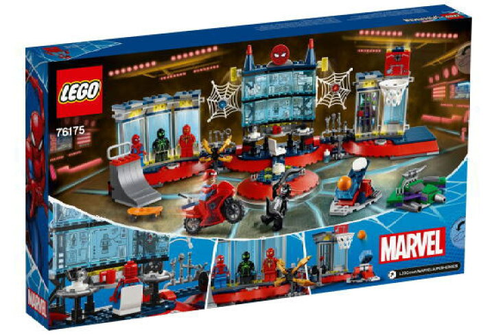 楽天市場】レゴ スーパーヒーローズ 76175 スパイダーマンのかくれ家へ 