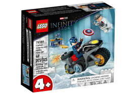 楽天市場 Lego マーベル アベンジャーズ コードの通販 楽天市場 Lego マーベル アベンジャーズ コードの通販