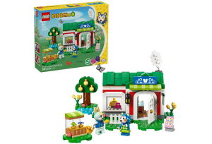 S ǂԂ̐X 77055 t@bVuGCuVX^[Yv