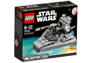 スターウォーズ 75033 マイクロファイター スター・デストロイヤー