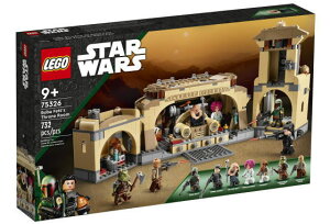 S X^[EH[Y 75326 {oEtFbg̉̊