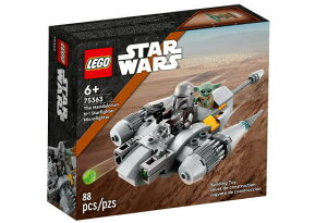 X^[EH[Y 75363 }_A N-1X^[t@C^[ }CNt@C^[