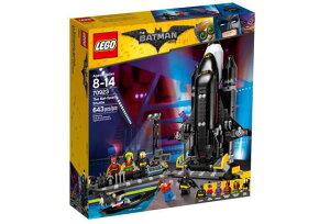 レゴ バットマン 70923 バット・スペースシャトル (ブロック) 価格比較 