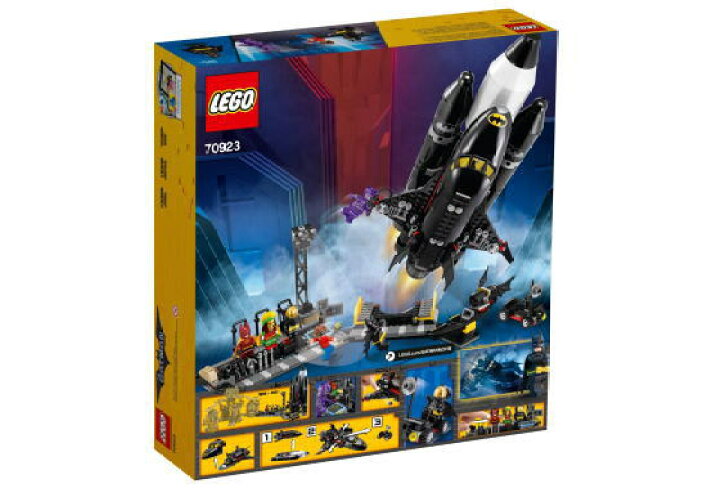 楽天市場】レゴ バットマンムービー 70923 The Bat-Space Shuttle 