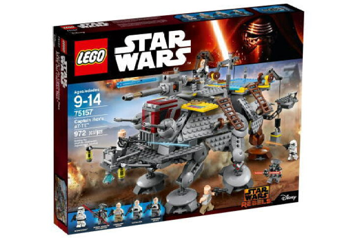楽天市場】レゴ スターウォーズ 75157 キャプテン・レックスのAT-TE 