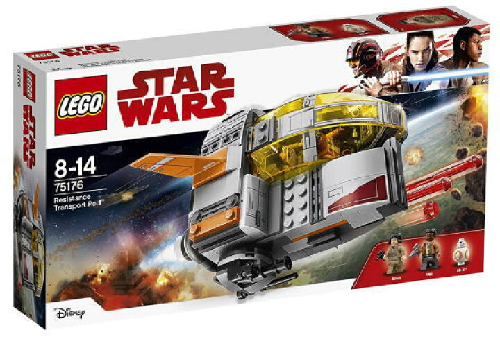 楽天市場】レゴ スターウォーズ 75176 レジスタンス脱出ポッド : 未来 