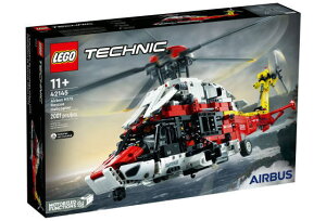 S eNjbN 42145 GAoX H175 XL[wRv^[