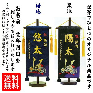 O Ȃ܂   TCY hJ j̎q hJdĖO  yt X^ht OENシׂč  n n Z