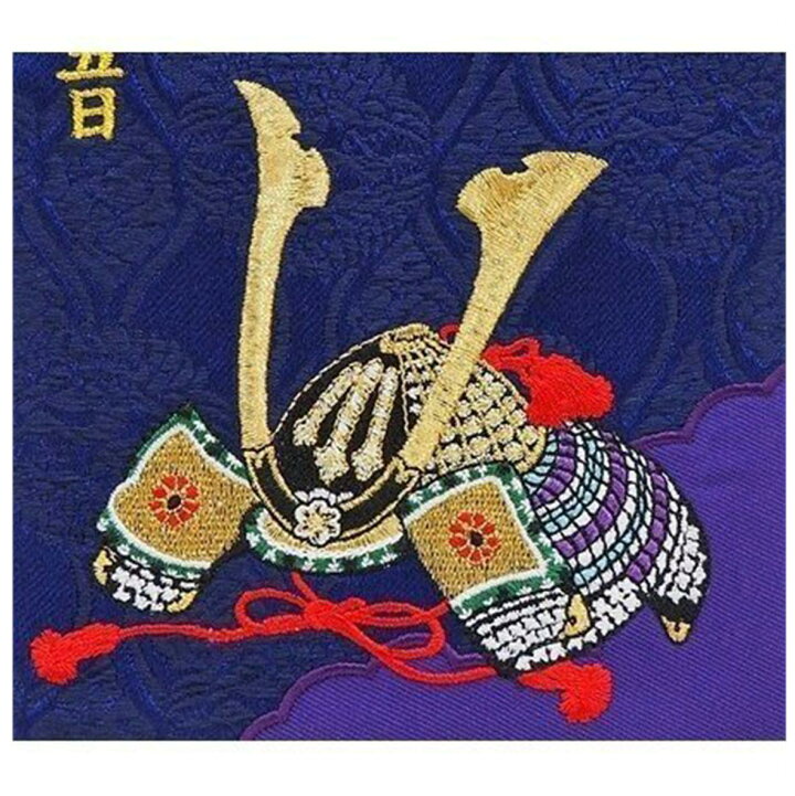 楽天市場】名前旗 なまえ旗 名入れ旗 兜 小サイズ 総刺繍 男の子 刺繍 