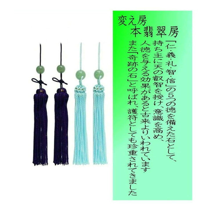 名前旗 奇跡 吹き抜ける