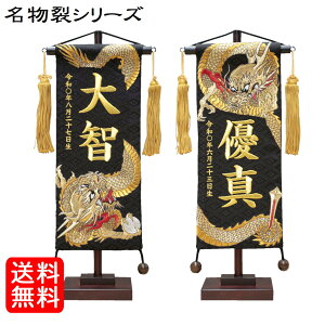 O hJ Ȃ܂  F  藴 藴 j̎q hJdĖO TCY yt OENシׂč 傤ǂTCY TCY oq oq Z 