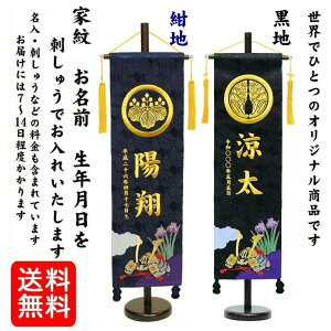 O Ȃ܂  O   or Ɩ Ɩ j̎q Zp hJdĖO IWi[ɕύX yt OENシׂč _ _  