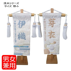 O Ȃ܂ jp hJdĖO TCY yt OENシׂč݁y725z 킢  傤ǂTCY V[Y