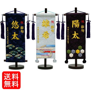 O Ȃ܂ GhJ hJdĖO j̎q TCY L ȗ Tb IWi[ɕύX yt OENシׂč 傤ǂTCY TCY oq o