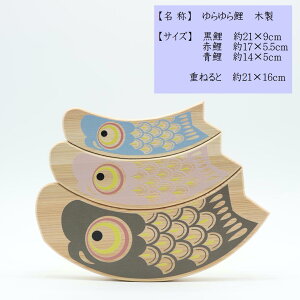 ؐ ̂ڂ ̂ڂ ̂ڂ莺 yT ؐ 731-207835z ̂ڂ莺p ̂̂ڂ肱̂ڂ  ̂ڂ莺 邵 ؐX^ht p̂ڂ 
