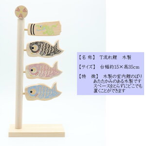 ؐ ̂ڂ ̂ڂ ̂ڂ莺 yT ؐ 731-207842z ̂ڂ莺p ̂̂ڂ肱̂ڂ  ̂ڂ莺 邵 ؐX^ht p̂ڂ 