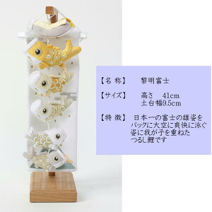 邵 ݂邵 ̂ڂ莺 ytxm 731-650785z ̂ڂ莺p ̂̂ڂ肱̂ڂ  ̂ڂ莺 邵 ؐX^ht p̂ڂ ̂̂ڂ