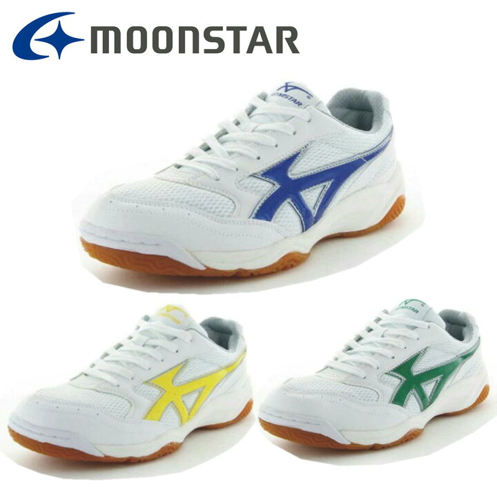 セール商品 ムーンスターの上靴です GYMSTAR 上履き 体育館シューズ 26cm スニーカー ムーンスター