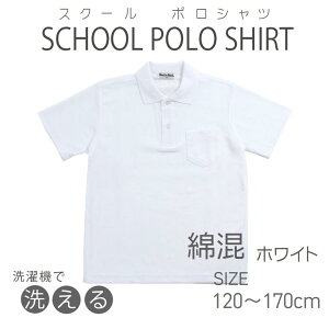 XN[|Vc |Vc |Vc yC30 E70zz ȍ w XN[ | XN[|Vc zCg 110 120 130 140 150 160 170 180 jp yC30 E70z 